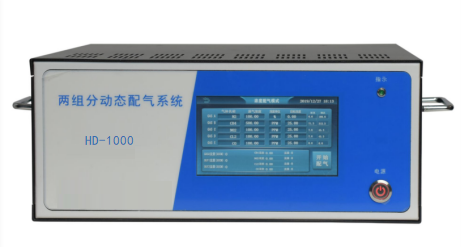 动态稀释仪HD-1000(图1)